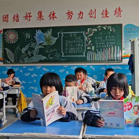 打造丰富多彩、活力四射的课外生活—上王家小学“双减”案例