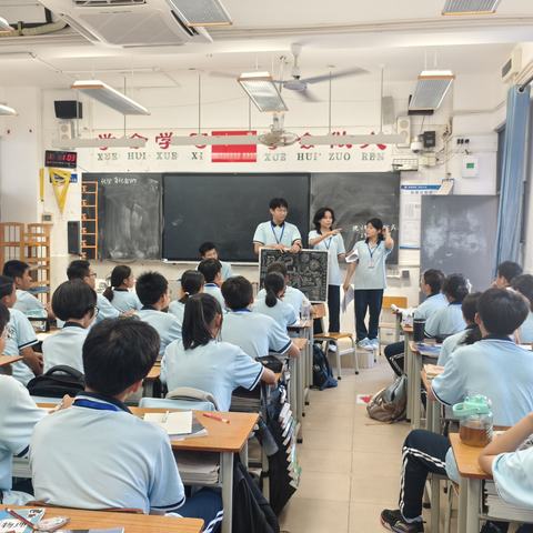学生会社团招新——海口市第二中学2024-2025学年度校级组织