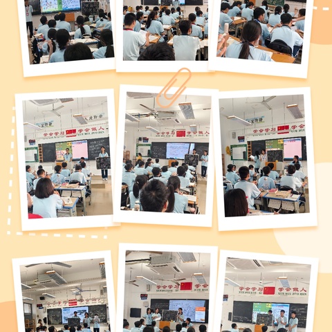 青春启新程 美好等你来——海口市第二中学2024年学生会社团招新日