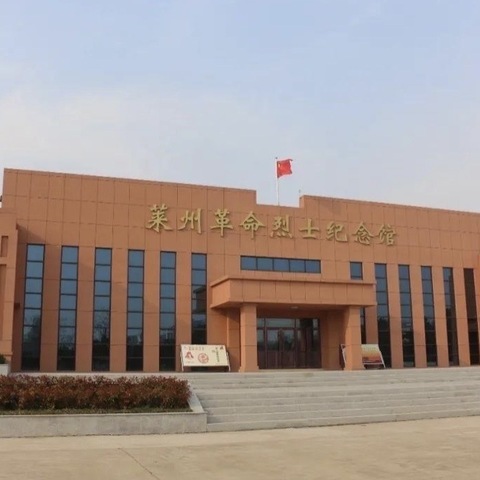 一年一清明，一岁一追思