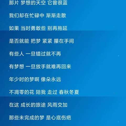 音乐素养:改编一首歌
