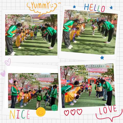 智慧树幼儿园星星班⭐的美篇