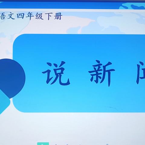 【灞桥教育·看见63中】助力“双减”，漫笔绘童年——63中小学部学生习作展（二）