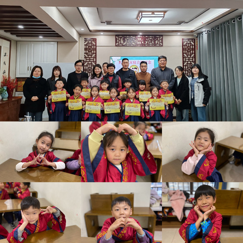 传承国学   诵读经典                 ❤️《孝经》结课了❤️