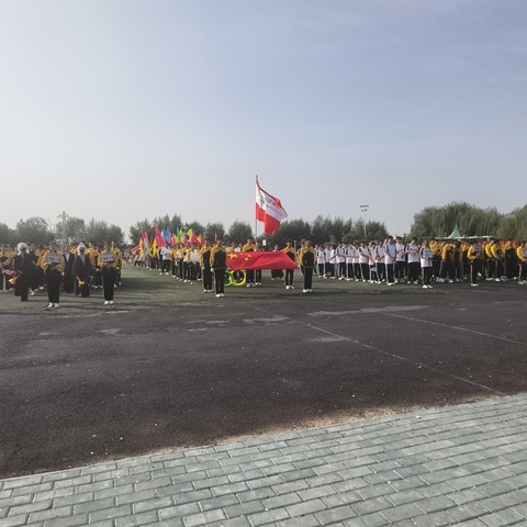 新民市兴隆堡学校2024秋季趣味运动会