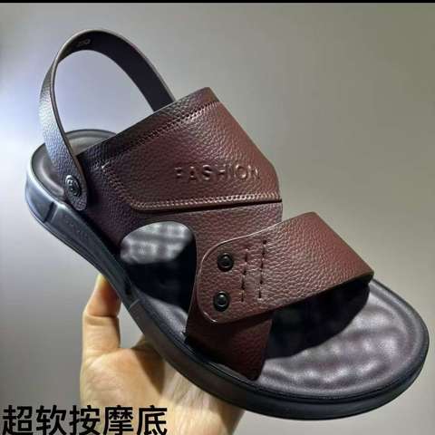 👉🏻🌺凯威袋鼠、哥圣老头品牌男鞋特价优惠，资产支付包邮  赵女士  15643740656