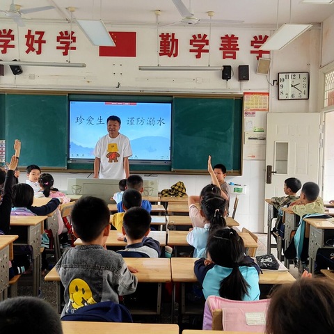 家长课堂---珍爱生命，谨防溺水