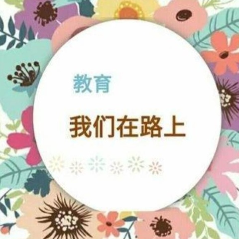 【市一小•劳动进行时】巧手整理床铺——琼海市第一小学“五一”假期劳动作业