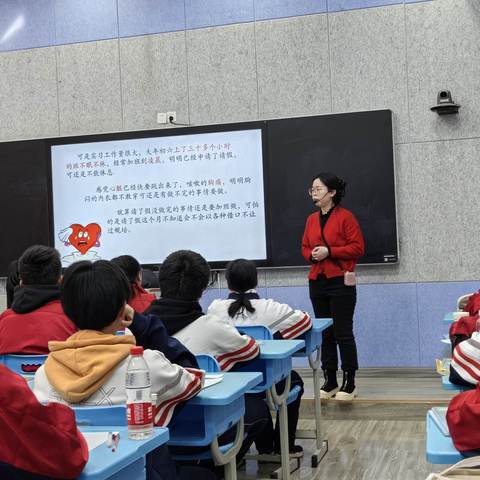 课堂展风采，教研促成长