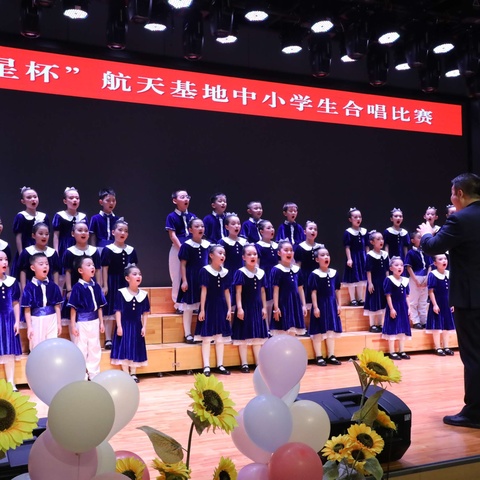 声“悦”同行     快乐成长——西安航天城第六小学2023-2024学年第二学期“绿晓百灵合唱团”走班课程观览