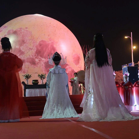 【金秋月正圆.浓情溢九州】 忻州师范学院附属外国语中学2023——2024学年中秋节综合实践活动方案