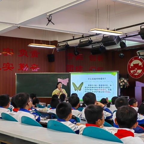 以赛促教，“数”说精彩——大理四小（大理镇南门完小）2023-2024学年数学课堂竞赛活动