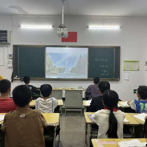 木垢小学祭英烈，我们责无旁贷