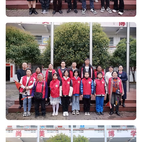 爱心护学岗，暖心伴成长——城南小学29班家长志愿者护岗纪实