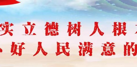 家校携手 共育花开——马栏镇九年制寄宿学校召开九年级学生家长会