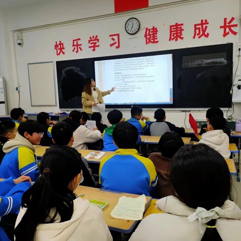 临颍县颍川学校教育集团颍川校区时政实践社团3月份活动记录