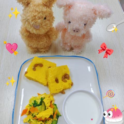 十幼“食”光  今日美食分享