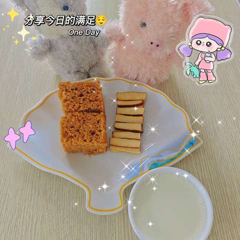 十幼“食”光 玉泉区第十幼儿园今日美食分享