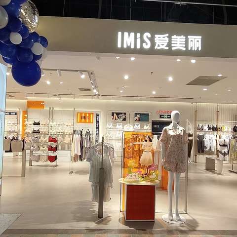 IM宁夏银川王府井百货店