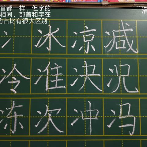 三月总结        转眼间三月已经过去了，又是收获满满的一个月！