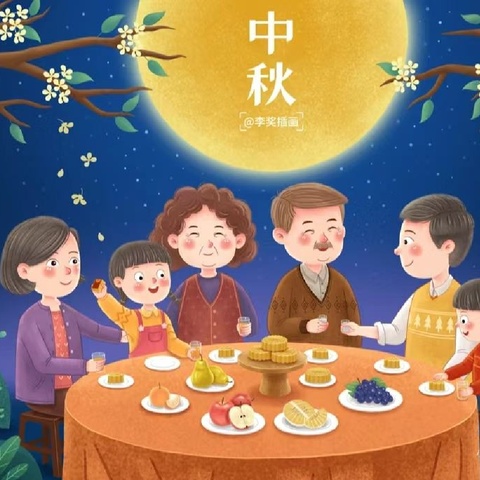 “浓情中秋，情满摇篮”——高王幼儿园中秋活动