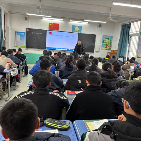 【汇报课】做数学 玩数学- - -鄢陵县人民路小学六（7）班数学汇报课