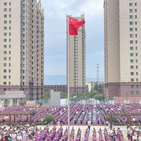 山河披锦绣，盛世写华章——甘谷县新兴小学一年级七班喜迎国庆系列活动