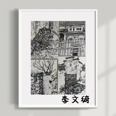 高一6班徽州写生展