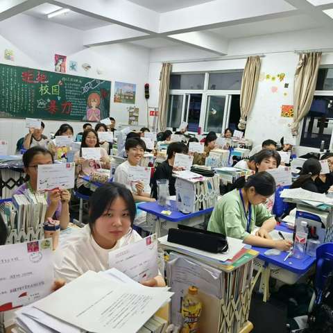 万里鸿雁传真情｜江都中等专业学校与新疆伊犁中等职业技术学校开展书信手拉手活动