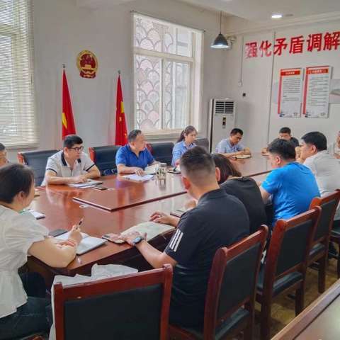 魏北街道召开重点工作推进会