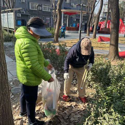 【社区动态】清洁环境，共享健康-颐和园社区开展“周末清洁日”活动