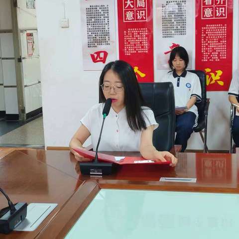 考风考纪教育大会——咸阳梦圆职业学校