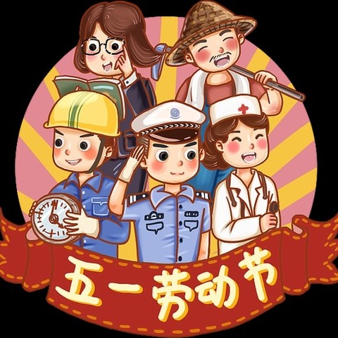 顾老师的简篇