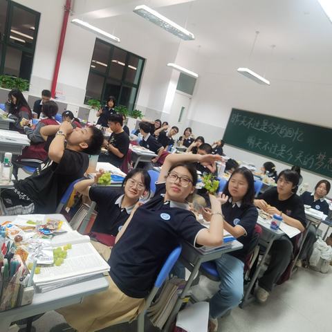 高复奋斗的赋能零食大礼包来啦