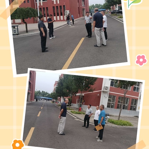 泗水县第二中学星期四督查报告20240912值班领导：高海峰，王涛，胡传国，郝涛，张乐。