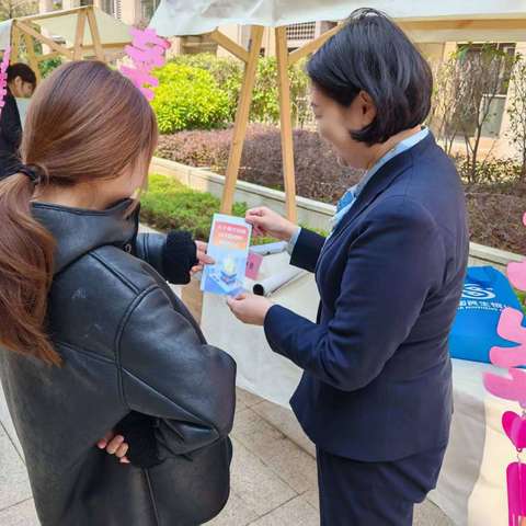 普及金融知识，民生消保在行动