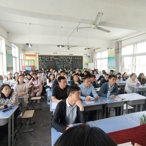 潜研精思 共研共学——殷都区水冶镇第十三届小学语文主题学习校长论坛