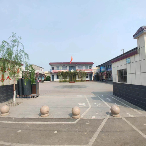 水冶镇阜城北街小学 2024年招生简章