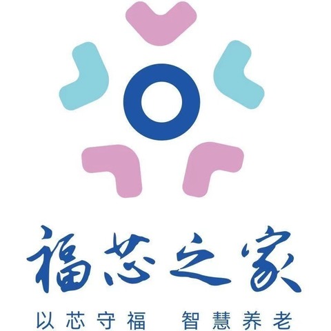 口腔健康 笑口常开——口腔义诊活动