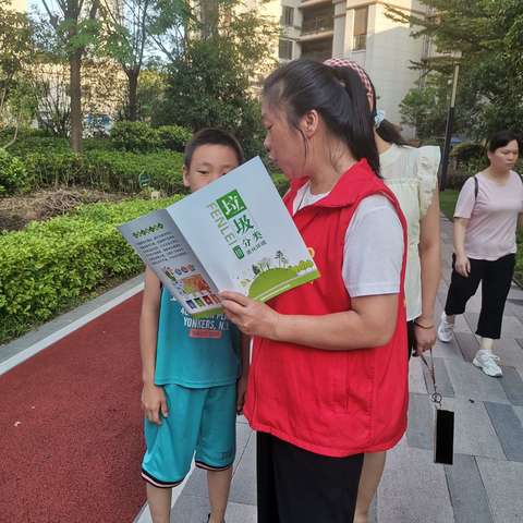 瀛洲社区开展“争当文明市民，共创文明社会”垃圾分类宣传活动