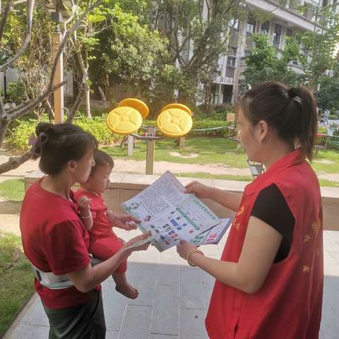 瀛洲社区开展“垃圾分类齐参与，低碳生活新时尚”宣传活动