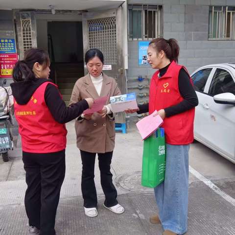 瀛洲社区开展“垃圾分类齐出力，美丽福州我受益”宣传活动