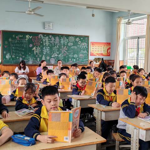 培育未来，携手同行！安阳市钢二路小学—家长开放日，共同见证孩子们的成长！