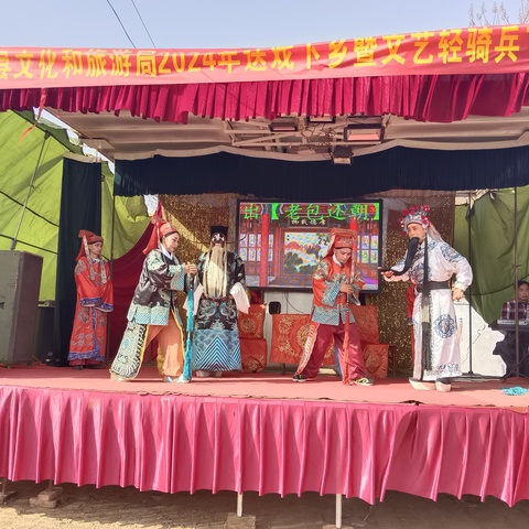 桃花绽放春意浓     赏戏品艺乡村兴——彭集街道第二届裴寨桃花节戏曲演出侧记