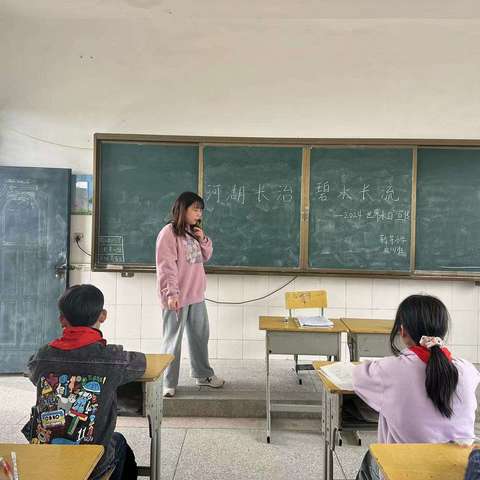 节约用水，保护水资源──庐山市蓼南新华小学