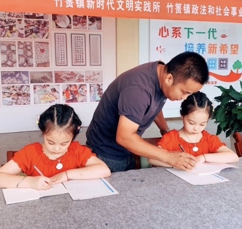 暑期书法班招生啦