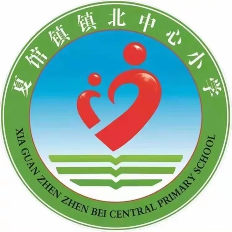 用研学的脚步，丈量世界的宽度；用知识的力量，书写未来的华章。