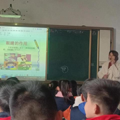 让“阳光”洒进课堂——兰陵县第十二小学艺体先行课