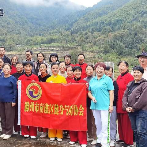 金秋石台研学游   仙寓山水采灵气