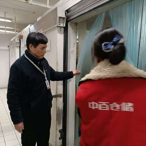 1088黄冈店12月份四项营运工作完成情况